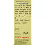 Thumbnail for Fame Drugs Dhaniya Oil - Distacart