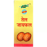 Thumbnail for Fame Drugs Jaiphal Oil