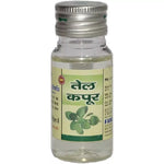 Thumbnail for Fame Drugs Kapoor Oil