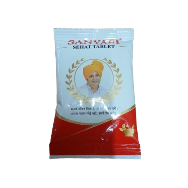 Sanyasi Sehat Tablets - Dista