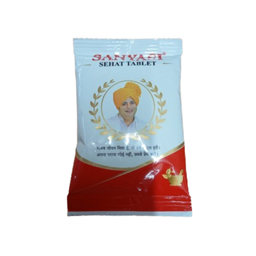 Sanyasi Sehat Tablets - Dista