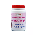Thumbnail for Sadhana Anardana Powder - Dista