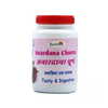 Sadhana Anardana Powder - Dista