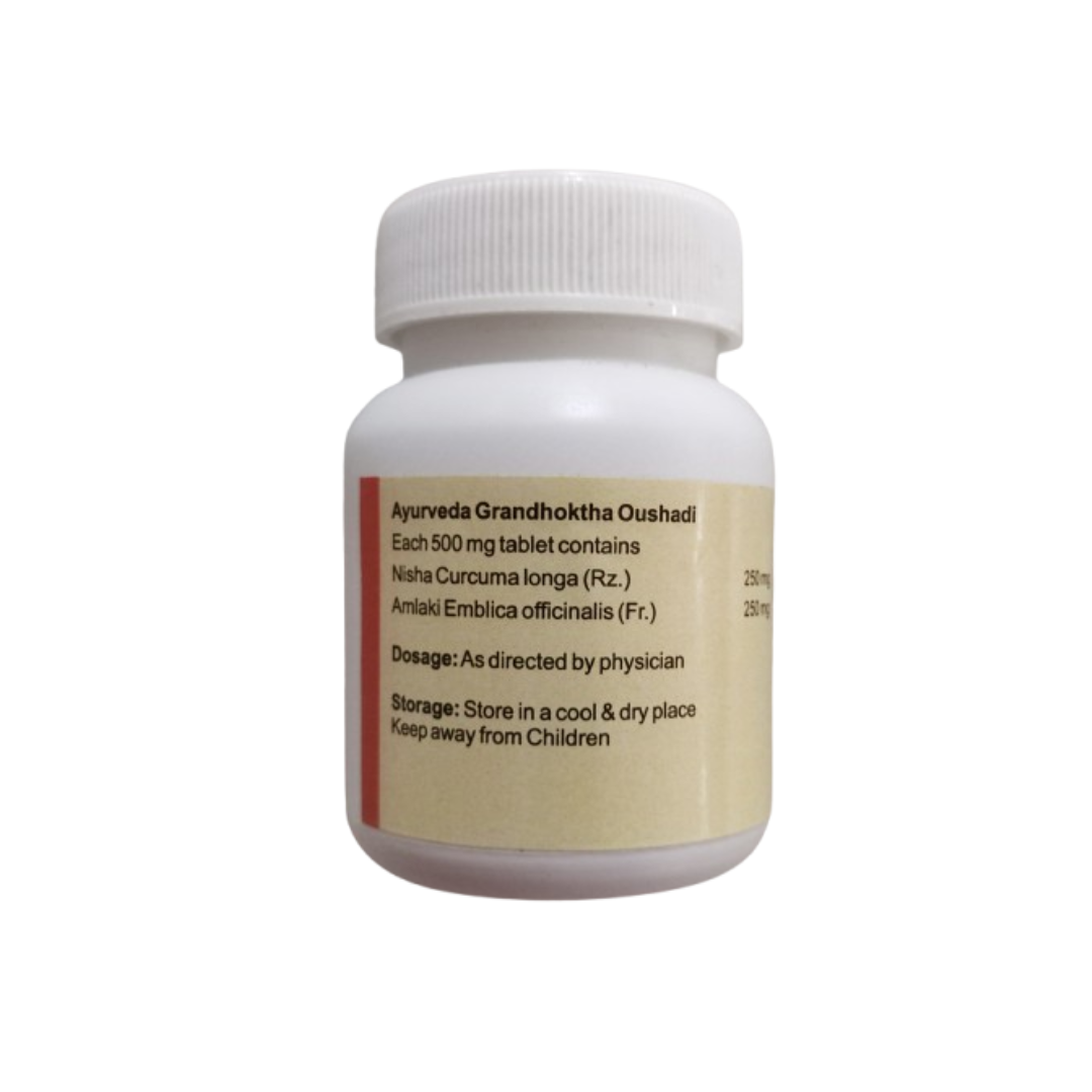Sahasrayogam Nishamalaki Tablets - Distacart