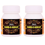 Thumbnail for Cipzer Habb-e-Nishat Pills