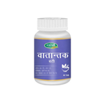 Thumbnail for Swadeshi Vatantak Vati