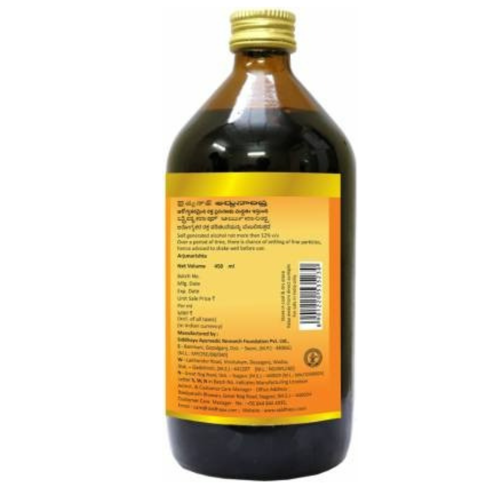 Baidyanath Arjunarishta Syrup 450 ml - Distacart