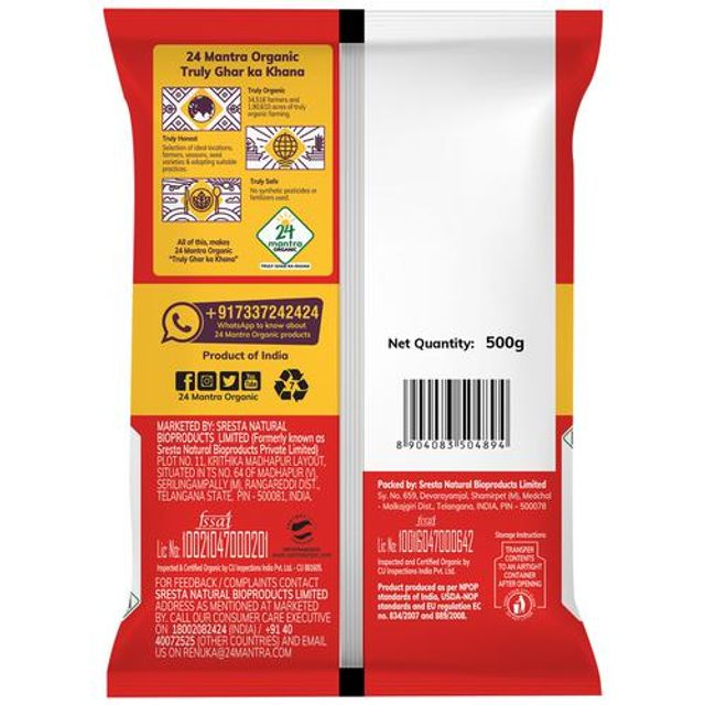 24 Mantra Organic Red Poha - Distacart