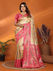 Anaita Beige Banarasi Tissue Silk Saree With Weaving Work - Distacart