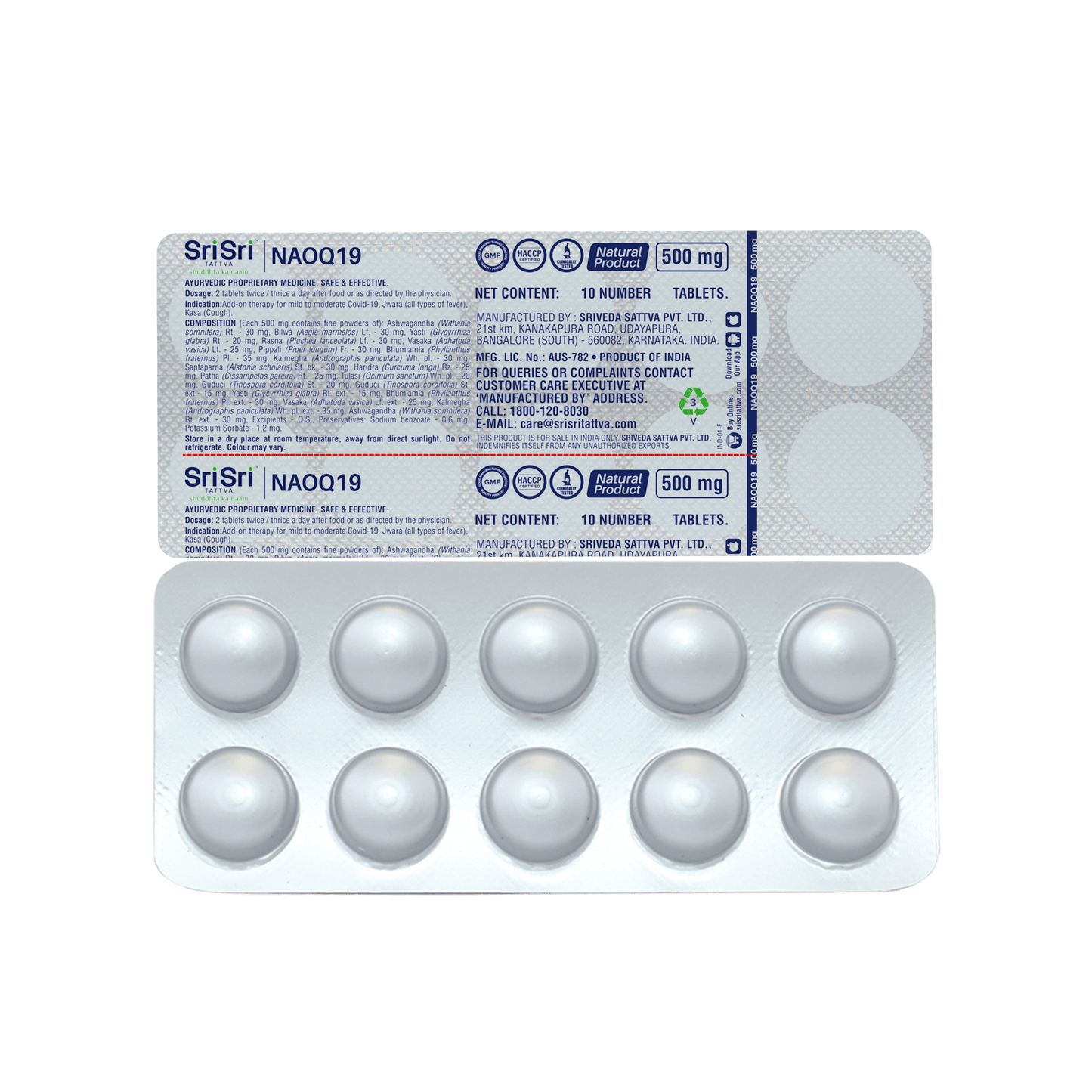 Sri Sri Tattva USA NAOQ19 Tablets - Distacart