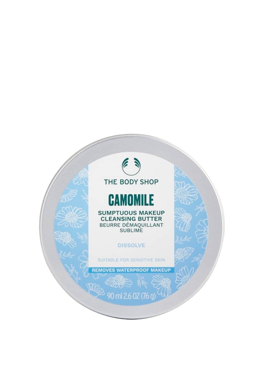 The Body Shop Camomile Sumptuous Cleansing Butter - Distacart
