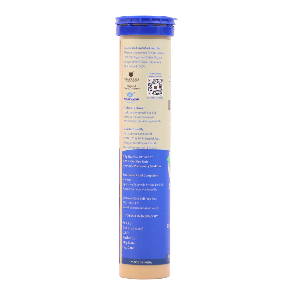 Upakarma Ayurveda Pure Sj Effervescent Tablets - Blueberry - Distacart