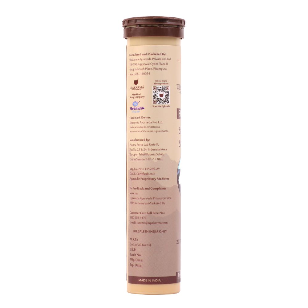 Upakarma Ayurveda Pure Sj Effervescent Tablets - Distacart