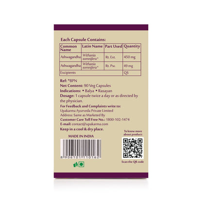 Upakarma Ayurveda Ashwagandha Capsules - Distacart