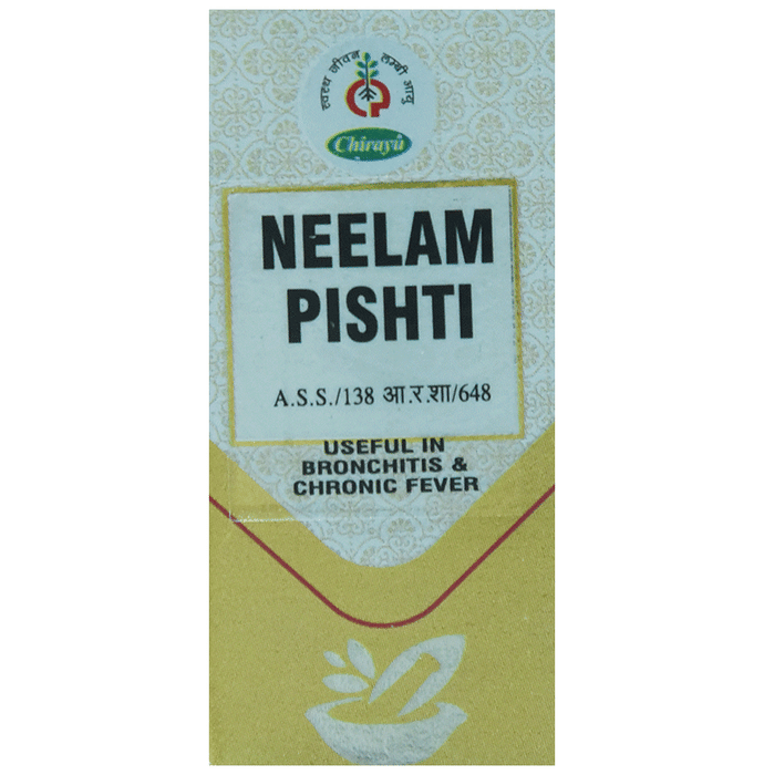 Chirayu Neelam Pishti