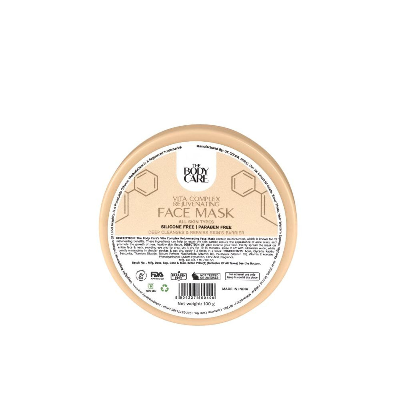 The Body Care Vitamin E Face Pack