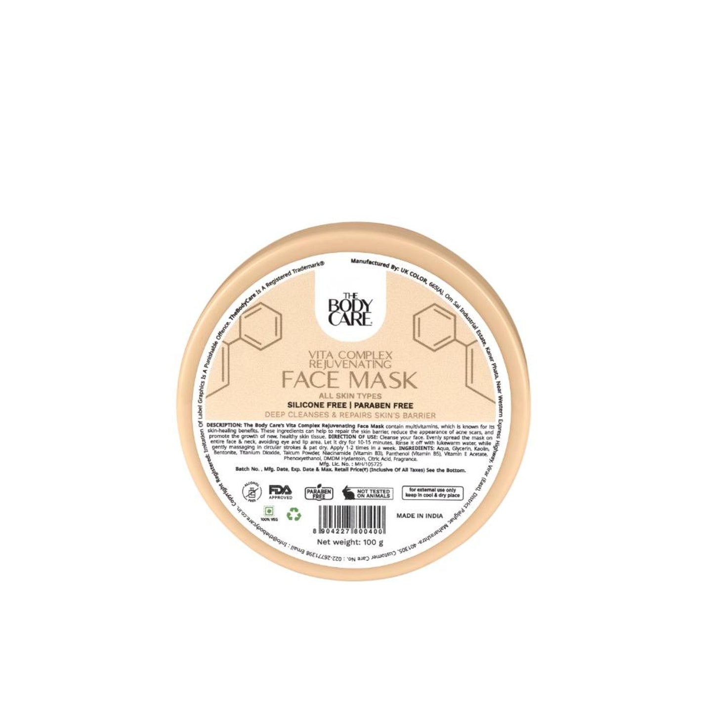 The Body Care Vitamin E Face Pack