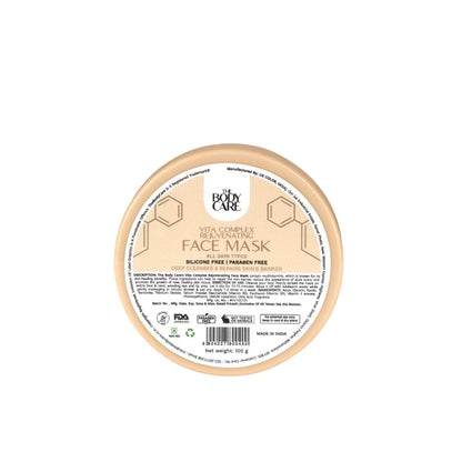 The Body Care Vitamin E Face Pack