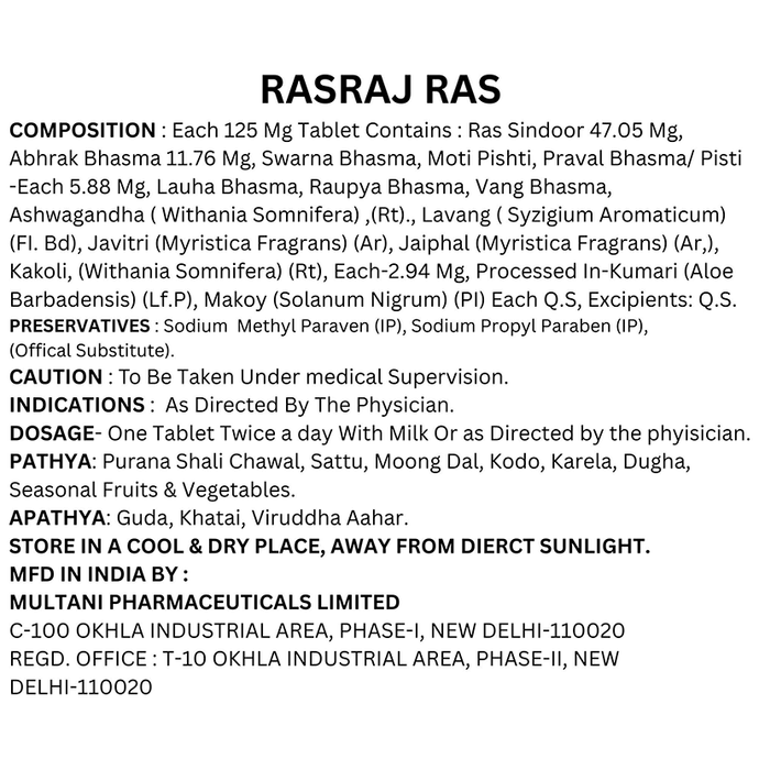 Multani Rasraj Ras With Gold