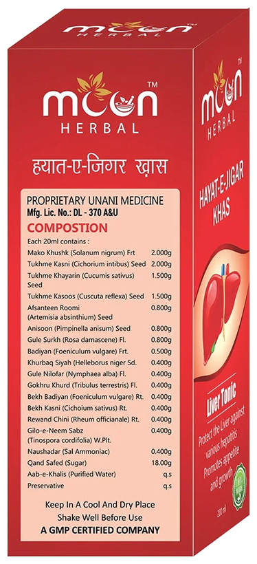 moon herbal hayat e jigar khas liver tonic