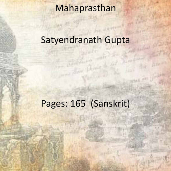 Mahaprasthan - Gyan Books - Distacart