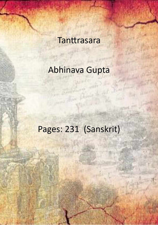 Tanttrasara - Gyan Books - Distacart