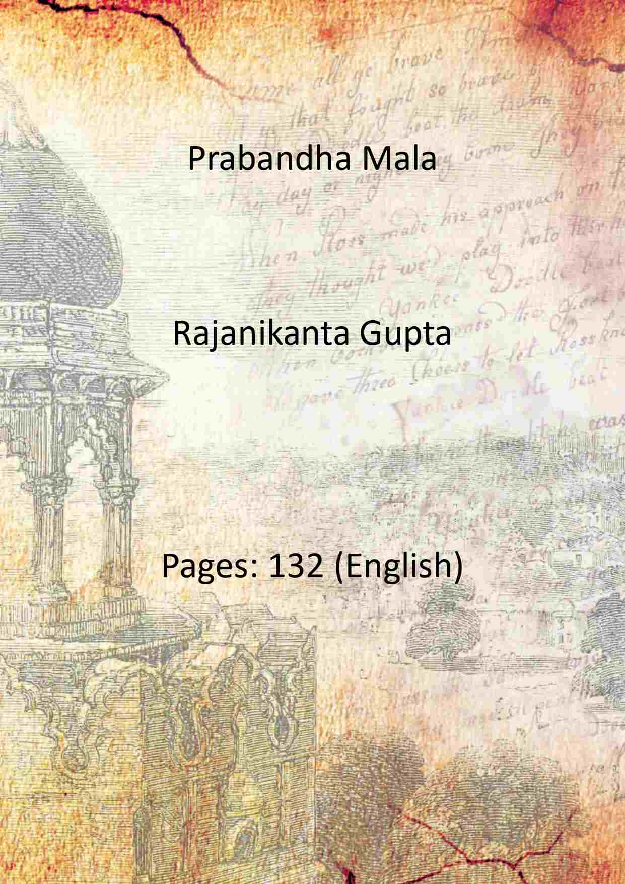 Prabandha Mala - Gyan Books - Distacart