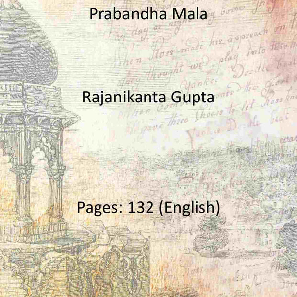 Prabandha Mala - Gyan Books - Distacart