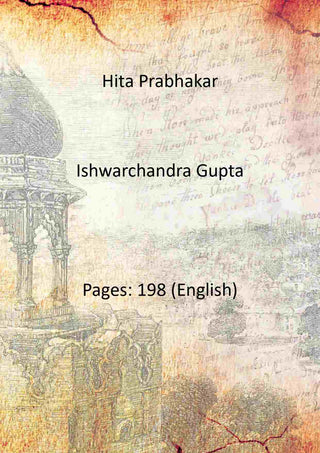Hita Prabhakar - Gyan Books - Distacart
