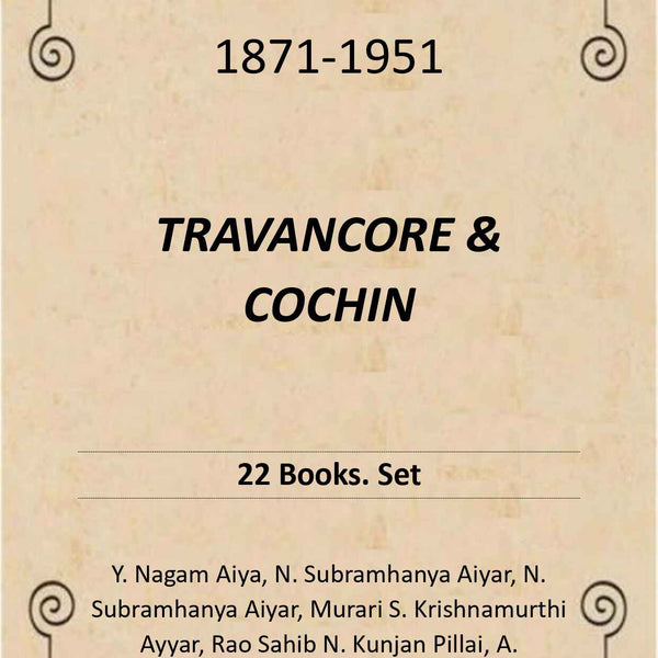Census of India 1871-1951: TRAVANCORE & COCHIN - Gyan Books - Distacart