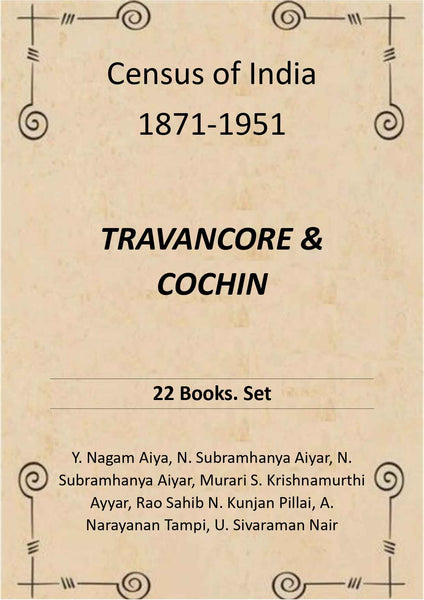 Census of India 1871-1951: TRAVANCORE & COCHIN - Gyan Books - Distacart