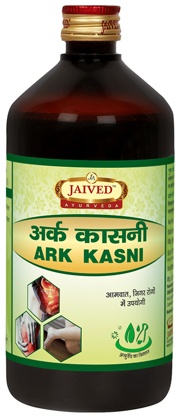 Jaived Ayurveda Ark Kasni | For Liver Care | Relieves Fatty Liver