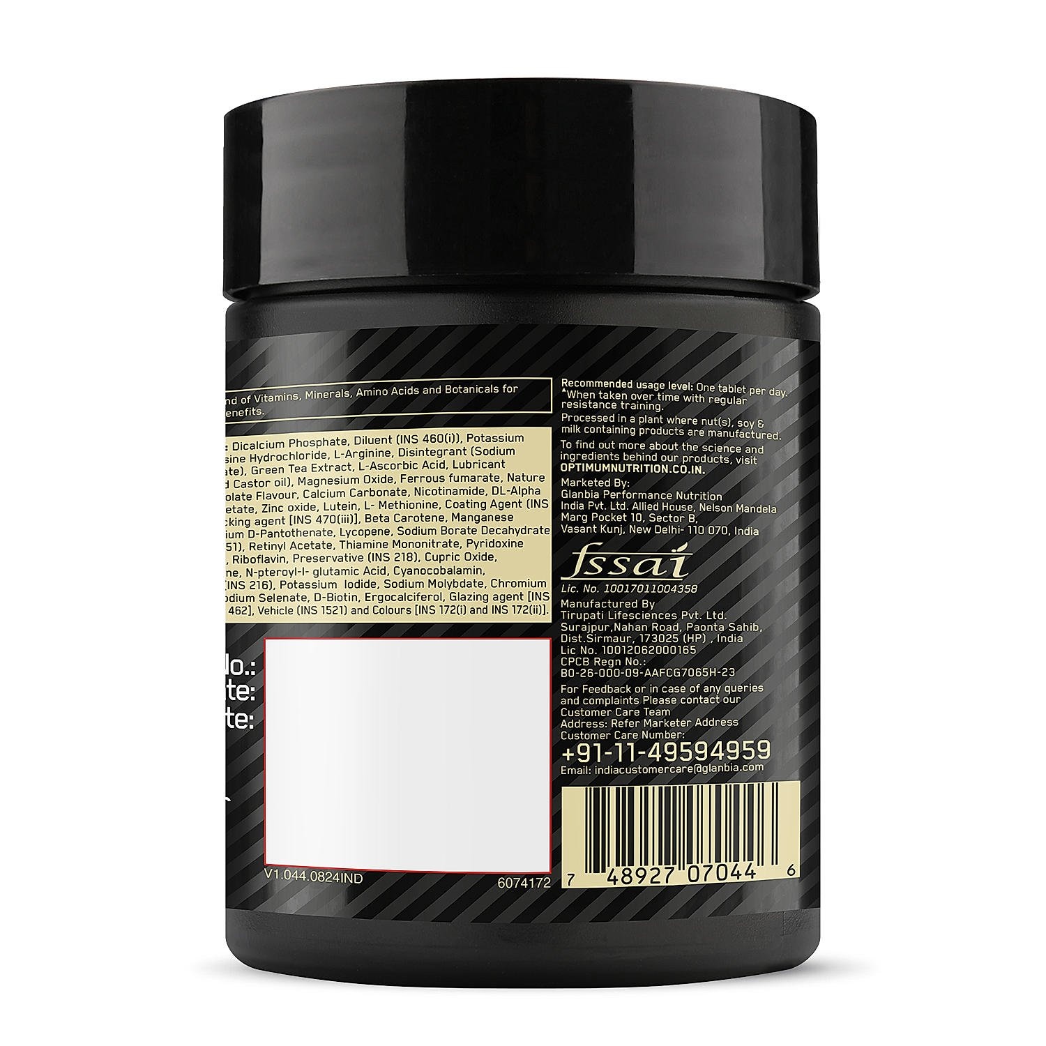 Optimum Nutrition Performance Whey Protein Powder (Chocolate Milkshake) 1kg & Multivitamin 60 Tablets for Men