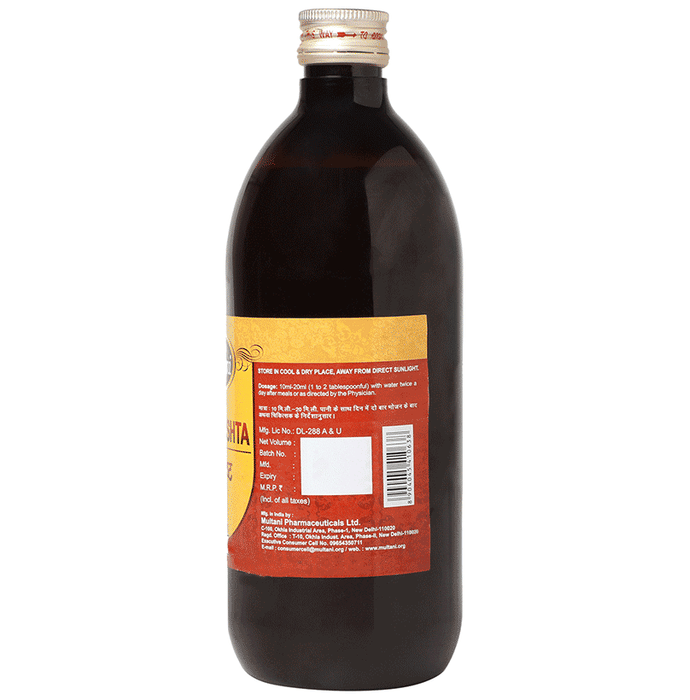 Multani Amritarishta Syrup