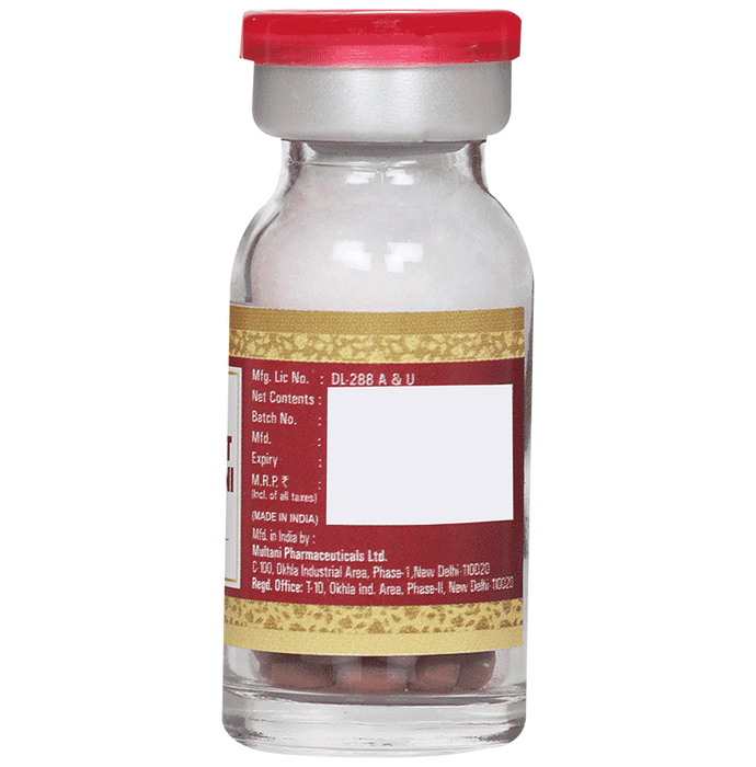 Multani  Brihat Vat Chintamani Ras With Gold
