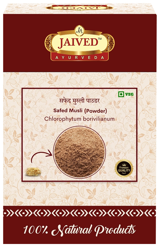 Jaived Ayurveda Safed Musli Powder