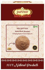 Thumbnail for Jaived Ayurveda Safed Musli Powder