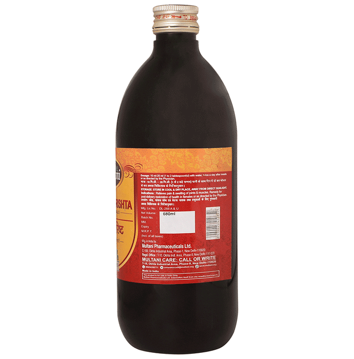 Multani Dashmularishta Syrup