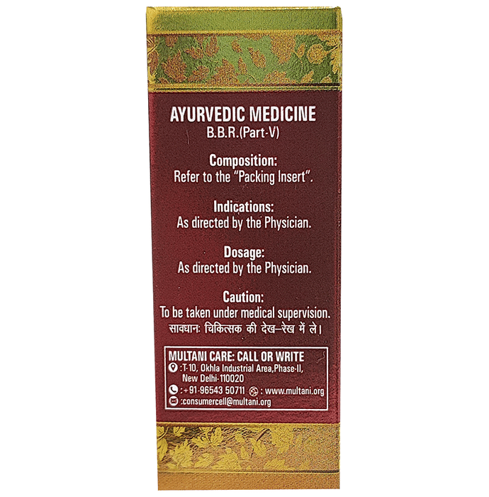 Multani Sut Shekhar Ras Tablet