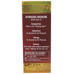 Thumbnail for Multani Sut Shekhar Ras Tablet