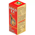 Thumbnail for Biohome Raulo B P Drops