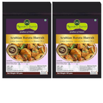 Thumbnail for Nawab's Secret Arabian Batata Harrah - Exotic Seasoning Specially for Fried Potatoes - Dista