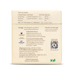 Thumbnail for Upakarma Ayurveda Original & Pure SJ Resin Form With Safed Musli - Distacart