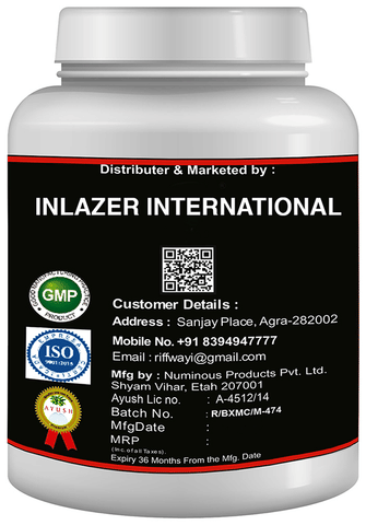 Sabates Optimal Grow Weight Powder