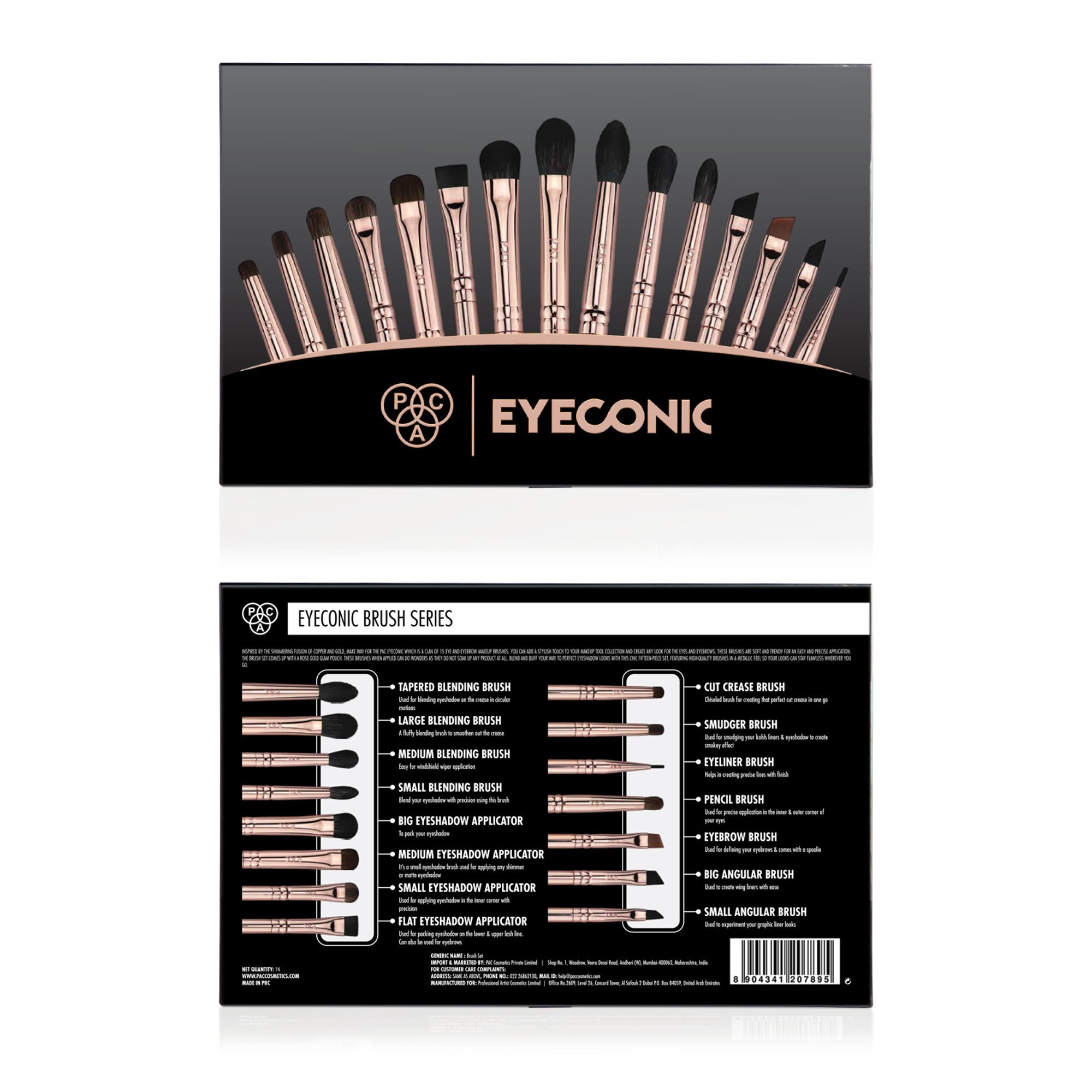 PAC Studio Eyeconic Brush Kit - 15 Brushes