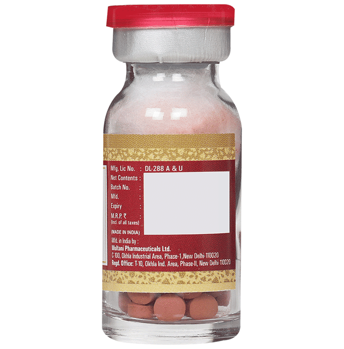 Multani Rasraj Ras With Gold