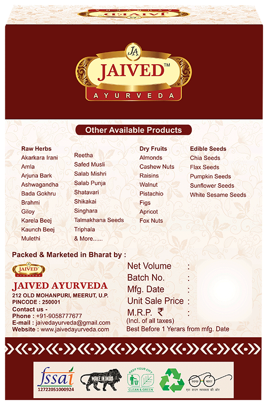 Jaived Ayurveda Bheda Powder