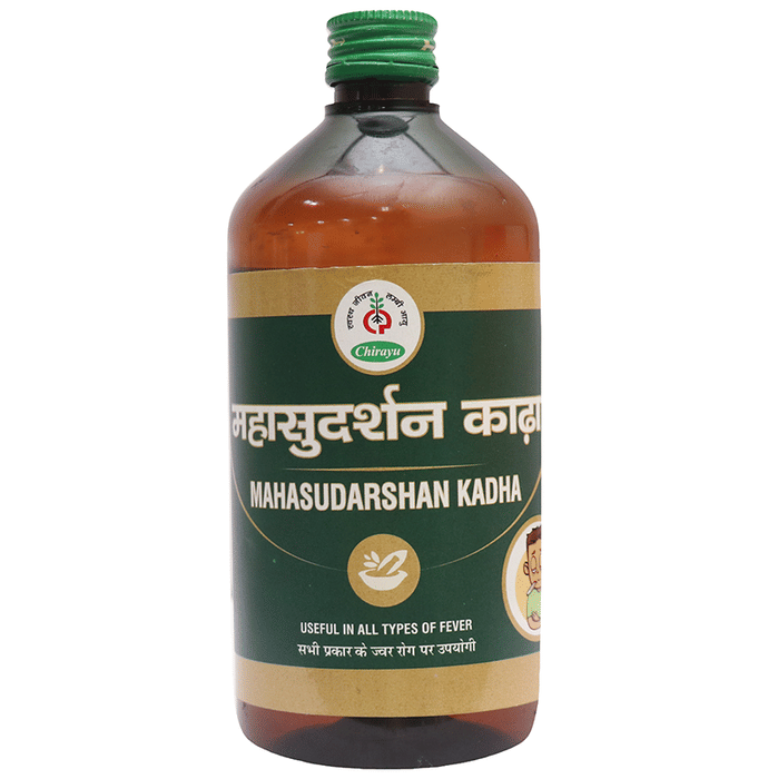 Chirayu Mahasudarshan Kadha