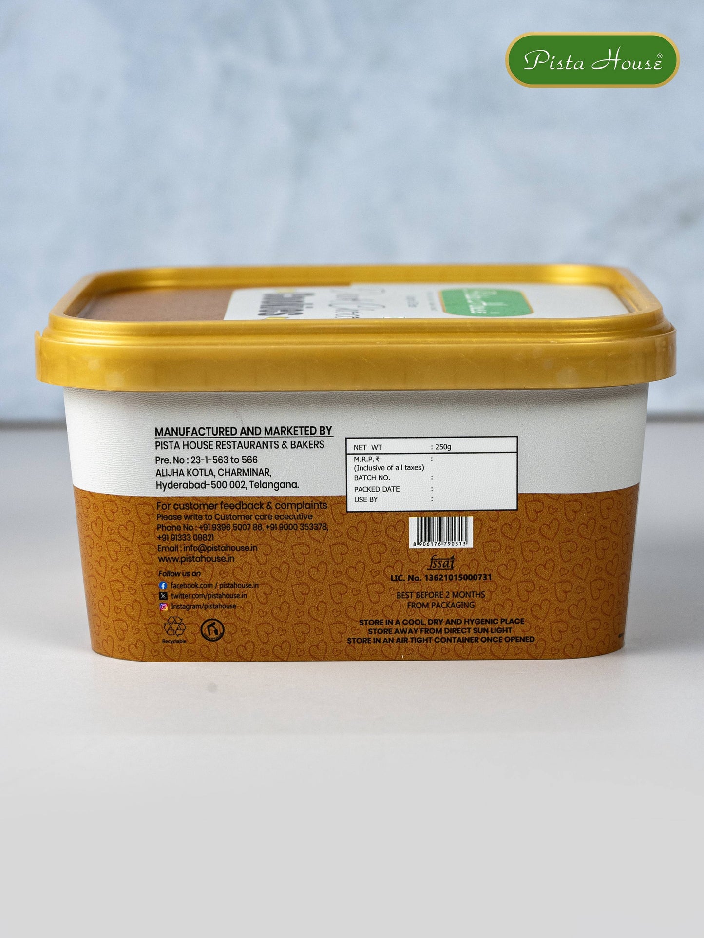 Pista House Dark Choco Cookies Premium - Dista