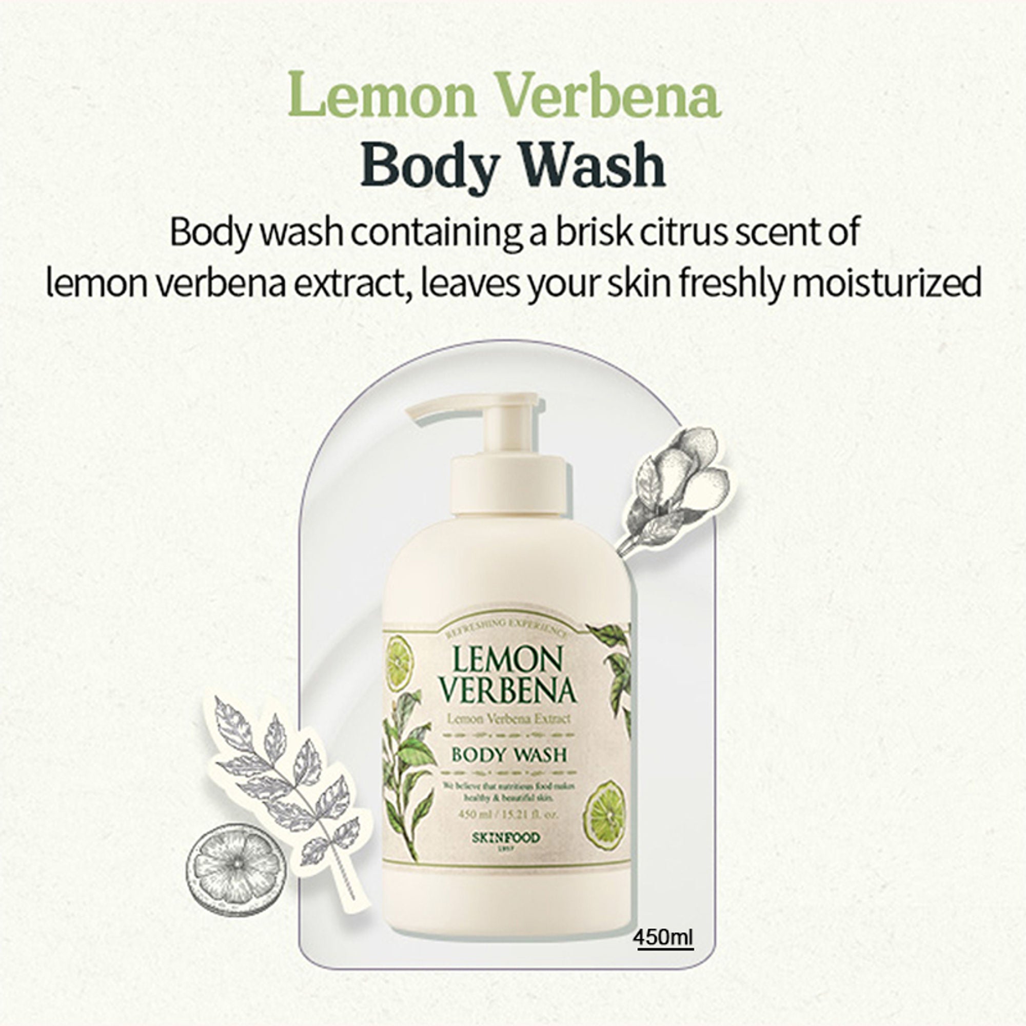 Skinfood Lemon Verbena Body Wash - Energizing, Hydrating, Skin Revitalizing - Distacart